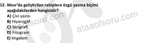 12