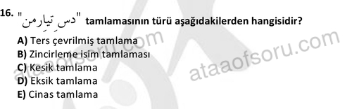 16