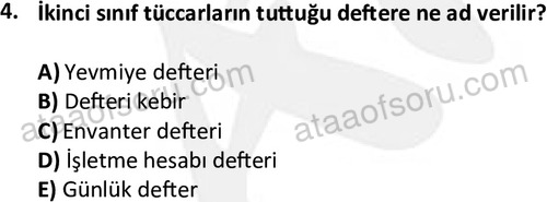 ata disticaret 1512 4