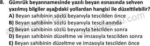 ata disticaret 1528 8