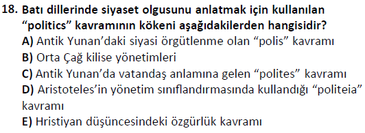 ata halklailiskilerlisans 1712 18