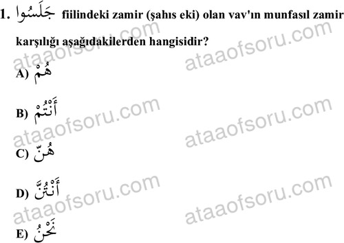 ata islamiilimler 1759 1