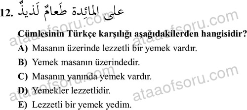 ata islamiilimler 1759 12