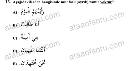 ata islamiilimler 1759 13