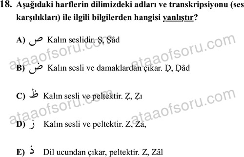 ata islamiilimler 1759 18
