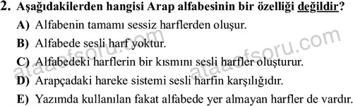 ata islamiilimler 1759 2