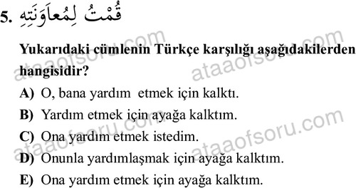 ata islamiilimler 1759 5