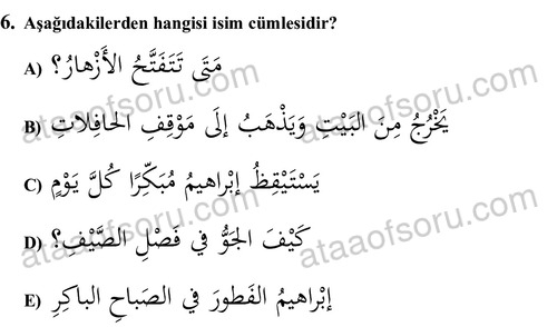 ata islamiilimler 1759 6