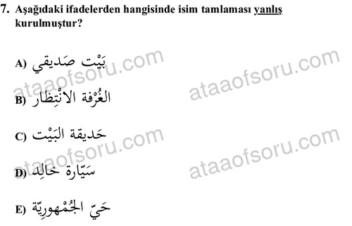 ata islamiilimler 1759 7