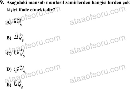 ata islamiilimler 1759 9