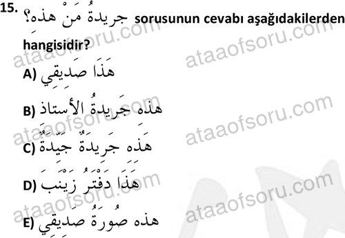 ata islamiilimler 1759 15