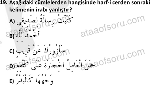 ata islamiilimler 1759 19