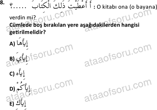 ata islamiilimler 1759 8
