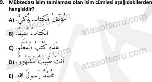 ata islamiilimler 1759 9