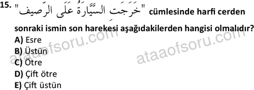 ata islamiilimler 1759 15