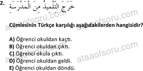 ata islamiilimler 1759 2