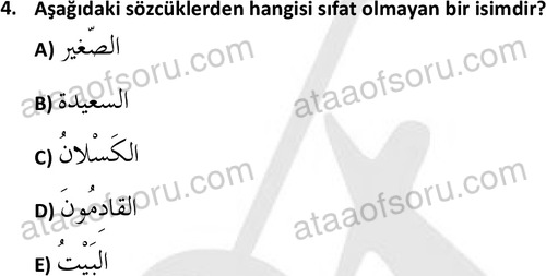 ata islamiilimler 1759 4