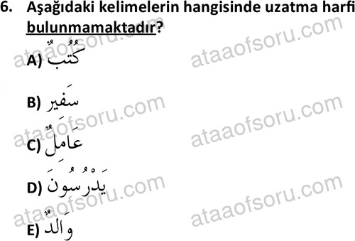 ata islamiilimler 1759 6