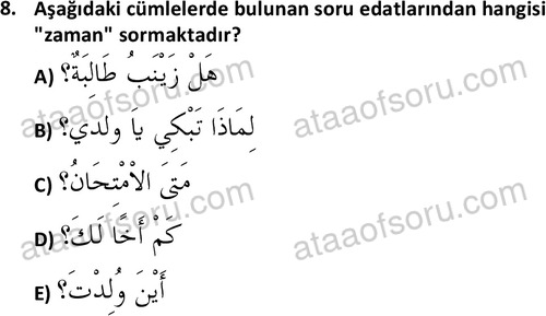 ata islamiilimler 1759 8