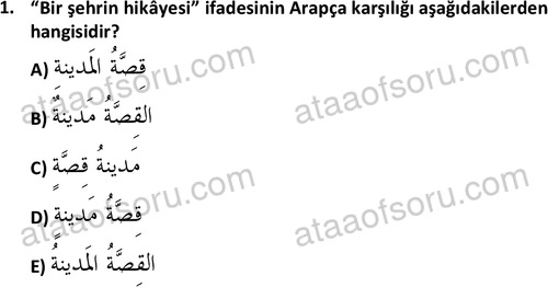 ata islamiilimler 1759 1