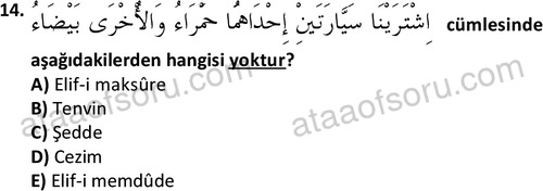 ata islamiilimler 1759 14