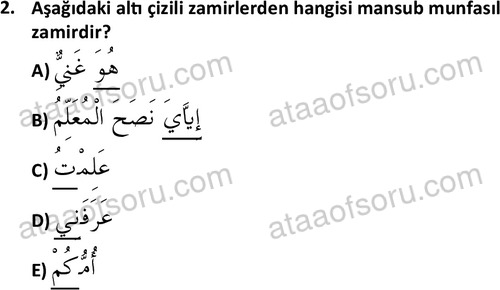 ata islamiilimler 1759 2