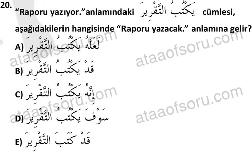 ata islamiilimler 1759 20