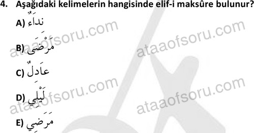 ata islamiilimler 1759 4