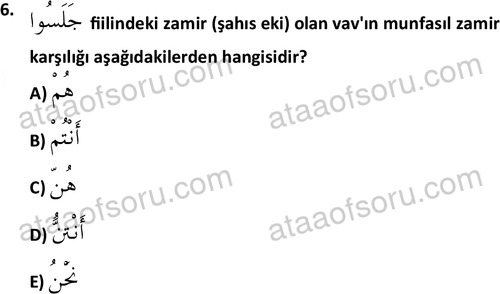 ata islamiilimler 1759 6