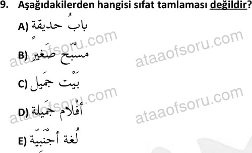 ata islamiilimler 1759 9