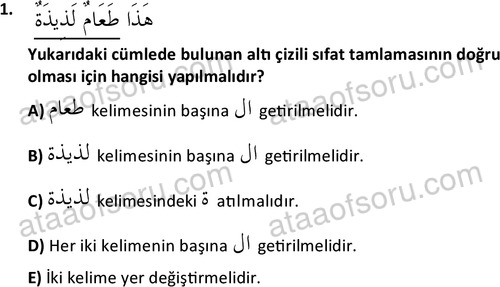 ata islamiilimler 1759 1