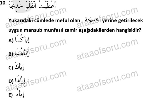 ata islamiilimler 1759 10