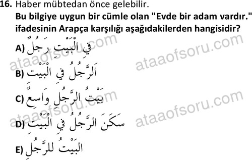 ata islamiilimler 1759 16