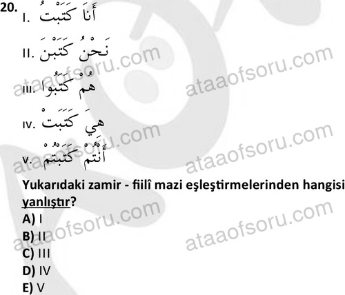 ata islamiilimler 1759 20