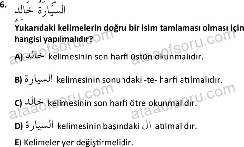 ata islamiilimler 1759 6