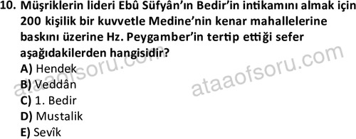 ata islamiilimler 1760 10