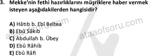ata islamiilimler 1760 3