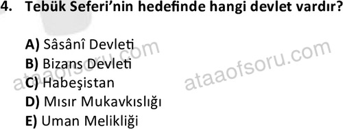 ata islamiilimler 1760 4