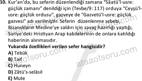 ata islamiilimler 1760 10