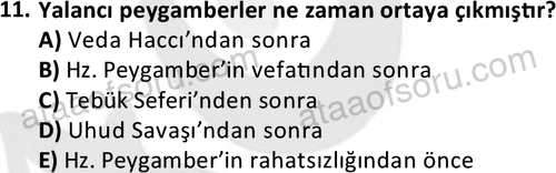 ata islamiilimler 1760 11