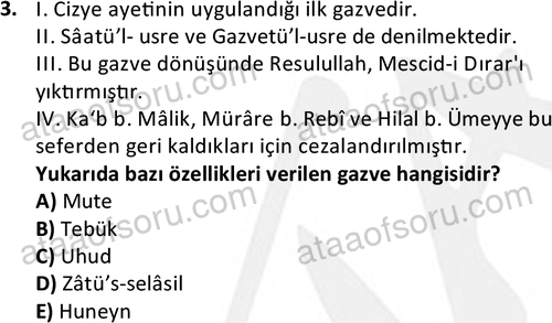 ata islamiilimler 1760 3
