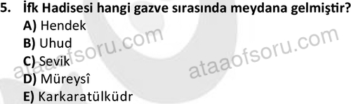ata islamiilimler 1760 5