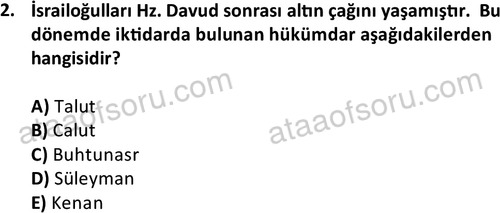 ata islamiilimler 1760 2