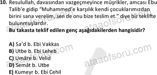 ata islamiilimler 1760 10
