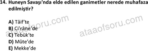 ata islamiilimler 1760 14