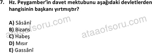 ata islamiilimler 1760 7
