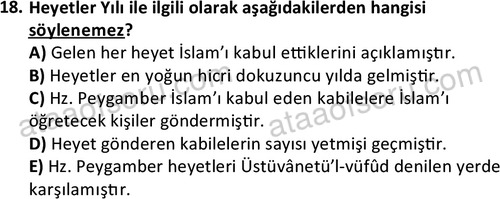 ata islamiilimler 1760 18