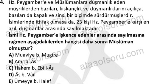 ata islamiilimler 1760 4