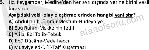 ata islamiilimler 1760 5