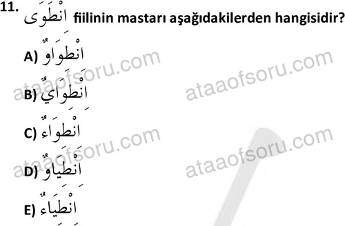 ata islamiilimler 1772 11